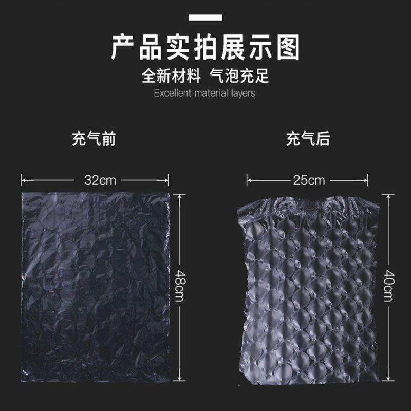 葫芦膜40*32*300米/卷 透明高压材质加厚气泡垫PBAT+PLA全降解定/,淘宝优惠券,粉丝福利购,淘宝优惠卷