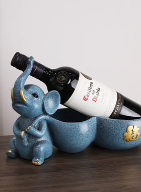 大象摆饰钥匙收纳新中式玄关客厅餐柜装饰品葫芦红酒架乔迁礼物