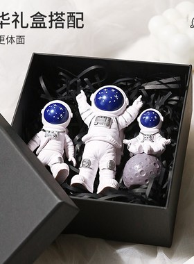 北欧高档宇航员摆件创意家居桌面太空人儿童房装饰品摆设生日礼物