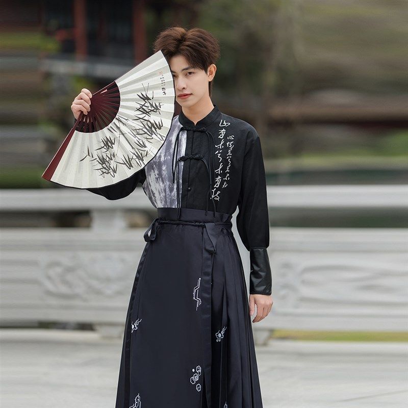 新中式衬衫男马面裙男生改良古装汉服古风武侠风套装春夏款中国风,淘宝优惠券,粉丝福利购,淘宝优惠卷