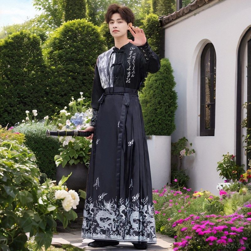 新中式衬衫男马面裙男生改良古装汉服古风武侠风套装春夏款中国风,淘宝优惠券,粉丝福利购,淘宝优惠卷