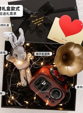 复古留声机桌面摆件高级感小众音乐盒八音盒客厅卧室怀旧家居装饰