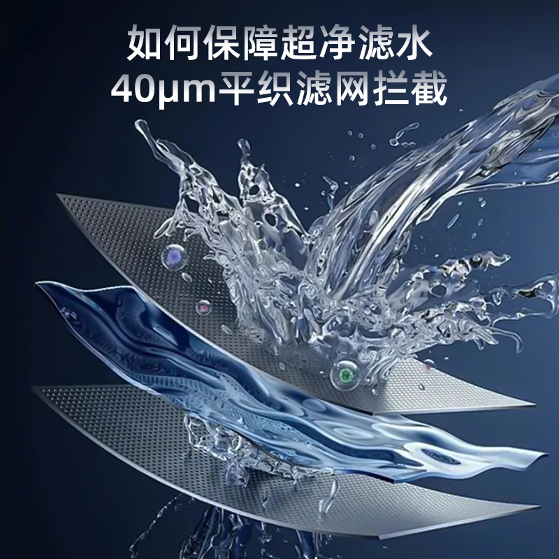 龙巍前置过滤器新款家用自动反冲洗全铜自来水全屋大流量3T/H净水