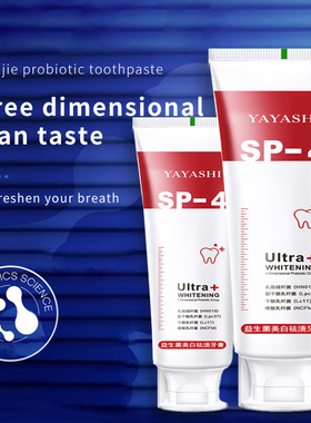 Removal Of Plaque Stains Decay Repair Of Cavities Caries Whi