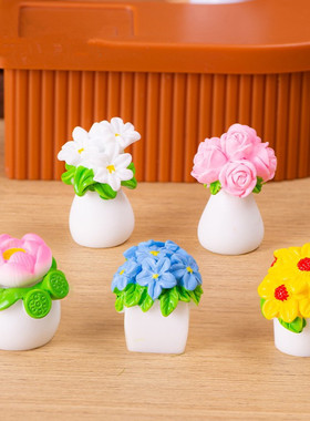 微景观仿真花多肉植物盆栽DIY装饰品娃娃屋桌面摆件