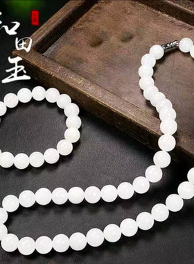 白色项链女士手链女款奢华气质项链手链