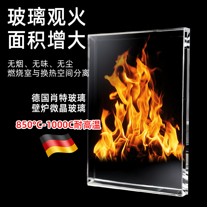 颗粒取暖炉2025新型冬季家用室内无烟生物质燃料水暖地暖带暖气片,淘宝优惠券,粉丝福利购,淘宝优惠卷
