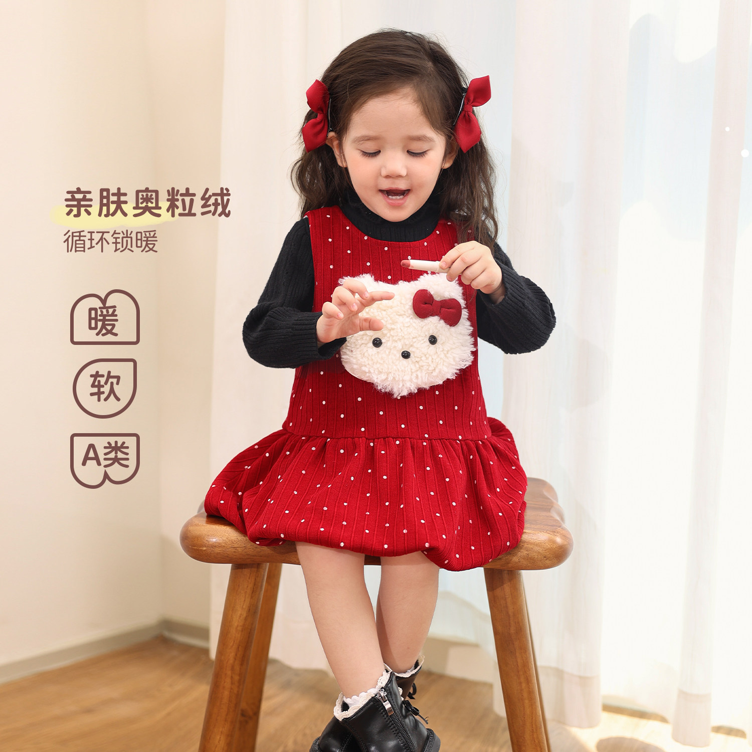 小o爸女婴童 女宝宝背心裙连衣裙2025冬季新款婴儿洋气红色公主裙,淘宝优惠券,粉丝福利购,淘宝优惠卷