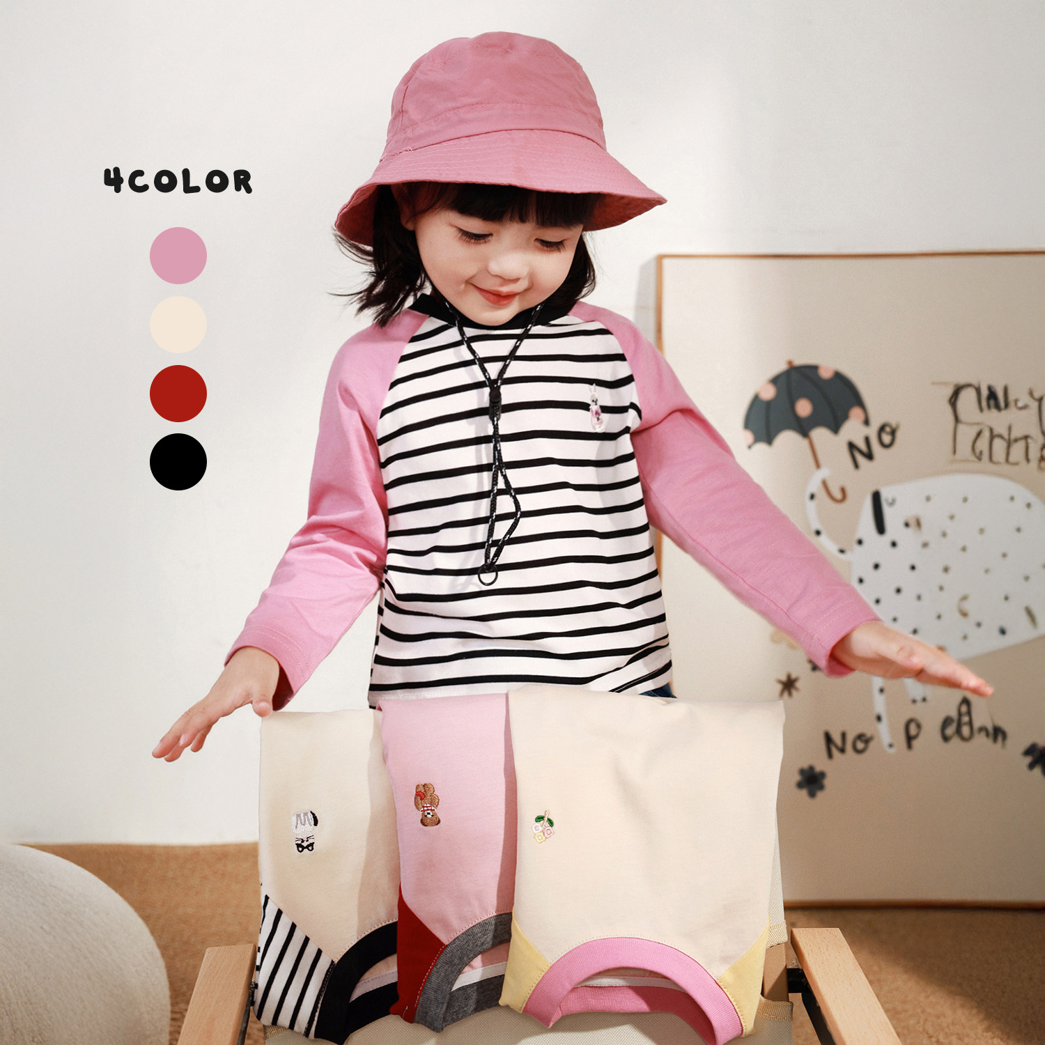 小o爸女婴童 女宝宝t恤长袖2026春季百搭棉圆领婴儿插肩袖上衣,淘宝优惠券,粉丝福利购,淘宝优惠卷