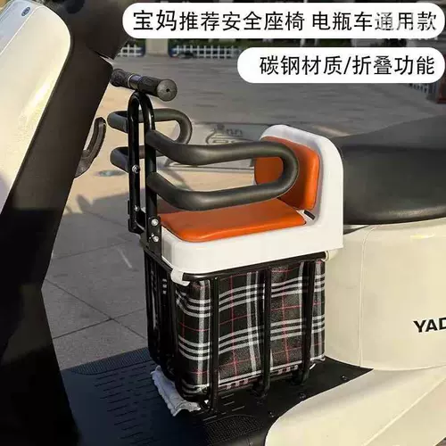 Электромобиль, детское дополнительное сиденье