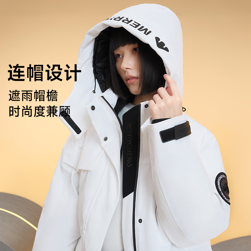 美力城连帽羽绒服女2024秋冬新款户外运动防水防风白鹅绒保暖外套