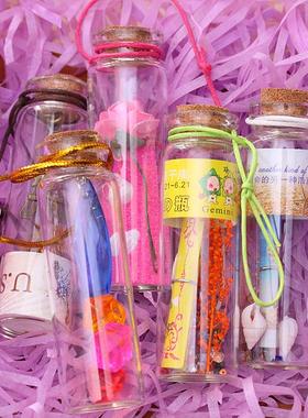 复古十二星座许愿瓶 木塞玻璃瓶子 diy礼品幸运瓶木塞字条漂流瓶