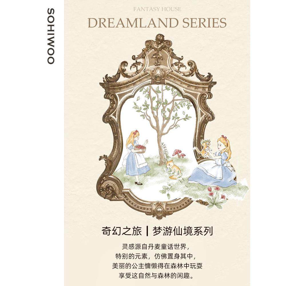 素友坐月子服夏季产后单薄纯棉产妇护理睡衣八月产妇哺乳家庭服,淘宝优惠券,粉丝福利购,淘宝优惠卷