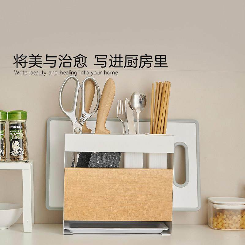 cmeo菜刀架筷子置物架原木免打孔台面砧板锅盖收纳勺子插刀置放,淘宝优惠券,粉丝福利购,淘宝优惠卷