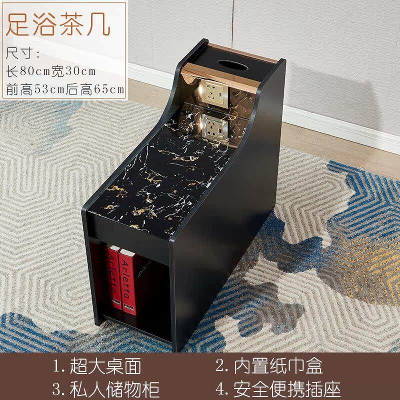 足浴茶几柜足疗沙发小茶几桌沐足洗脚按摩美容美甲采耳修脚店茶几,淘宝优惠券,粉丝福利购,淘宝优惠卷