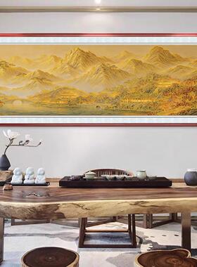 新中式背靠金山装饰画客厅山水画立体浮雕描金办公室茶室沙发挂画