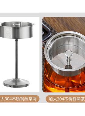 全自动煮茶器喷淋式办公室3L大容量玻璃烧水壶家用黑茶蒸汽养生壶