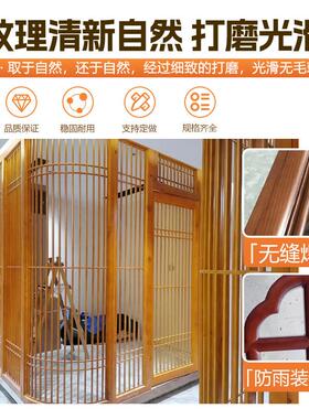 东阳木雕彷古门窗可定制实木花格雕花窗户新中式格栅隔断玄关屏风