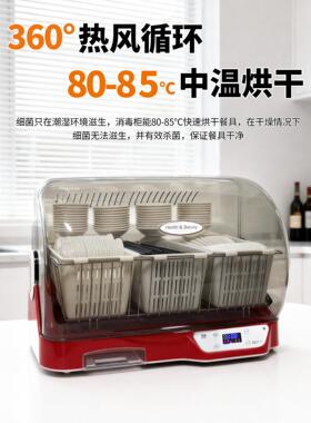 筷宝商用台式消毒柜碗勺筷子餐饮食堂小型紫外线烘干一体机消毒柜