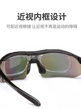 骑行眼镜男变色防风偏光近视自行车护目镜太阳眼镜登山跑步运动太
