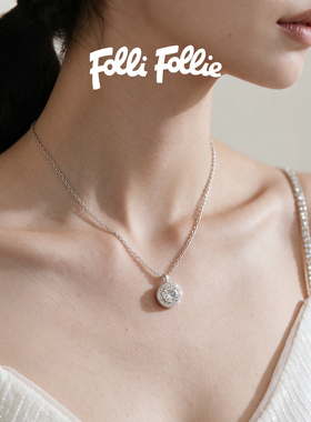 Folli Follie「Crush」闪耀单钻项链银色轻奢高级感百搭女款吊坠
