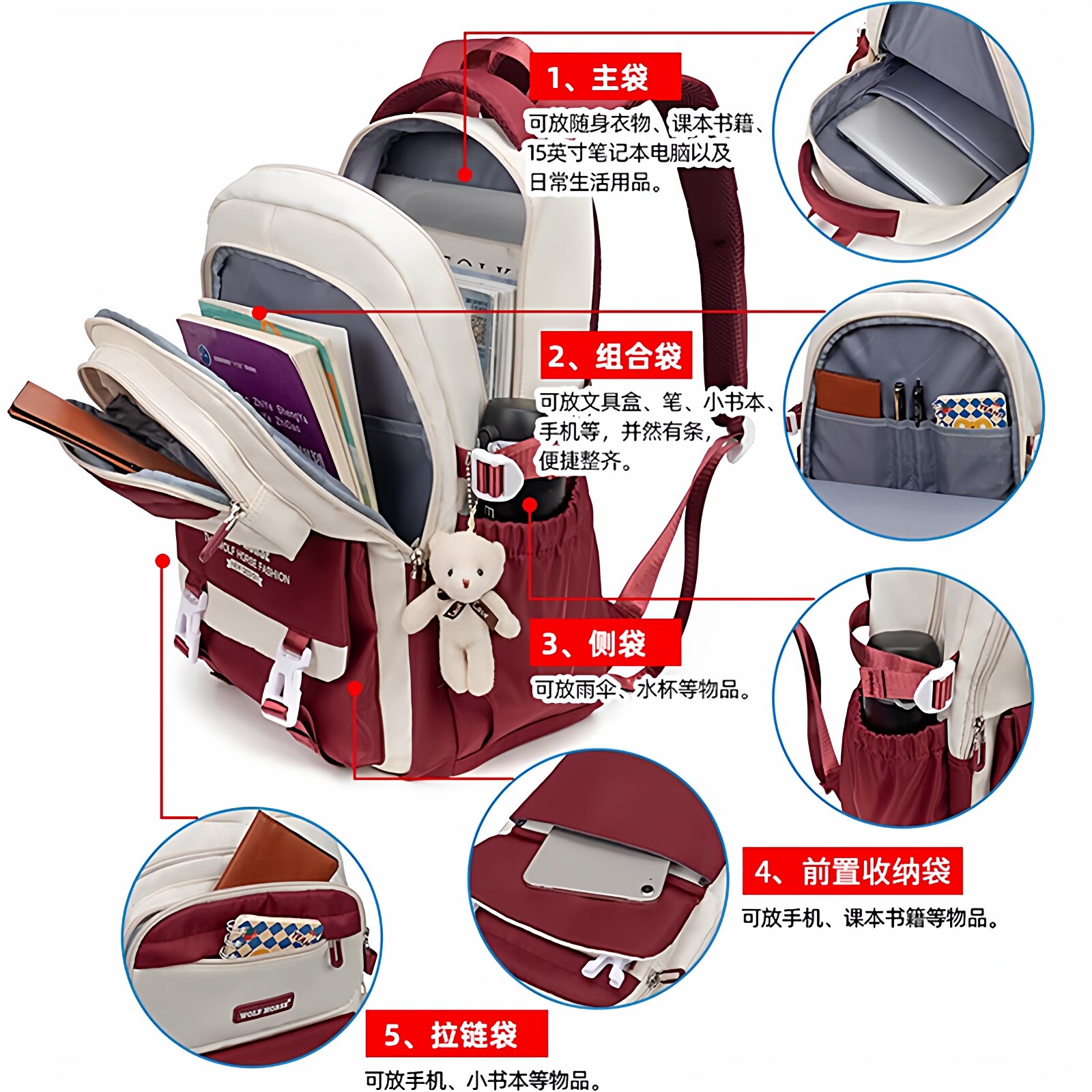 书包女生高中学生超大容量初中生背包男小学生23-6年级轻便双肩包