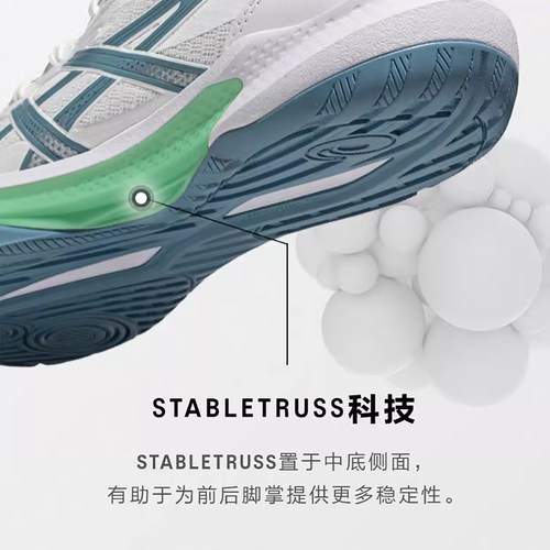 亚瑟士排球鞋GEL-TACTIC13男女款透气缓震稳定专业实战运动鞋正品 - 图3