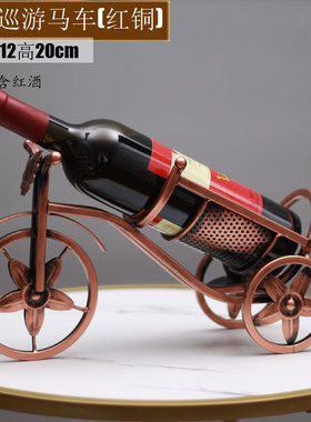 客厅玄关家居电视酒柜装饰品摆件红酒架欧式复古创意餐具厨具摆设