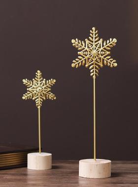 北欧风格创意金属雪花摆件家居装饰品电视柜卧室桌面工艺礼品摆饰
