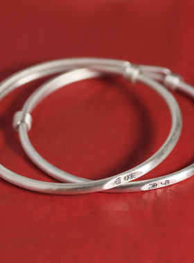 温声 平安喜乐手工复古民族风纯银足银可调节手镯手环可刻字定制