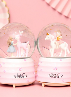 极速创意可爱风粉色小鹿女孩独角兽少女水晶球书房卧室装饰品摆件