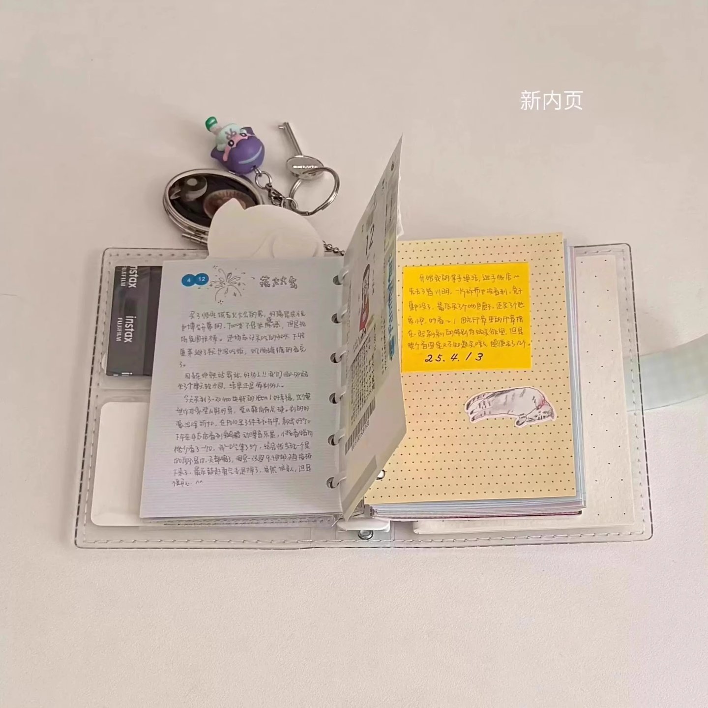 a7波点活页手帐本小众简约日程记事本可拆卸韩系小口袋透明笔记本,淘宝优惠券,粉丝福利购,淘宝优惠卷