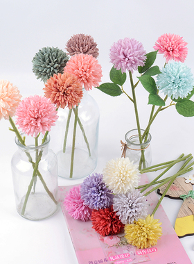 好货29cm Dandelion Artificial Flowers Bouquet Silk Fake Flow