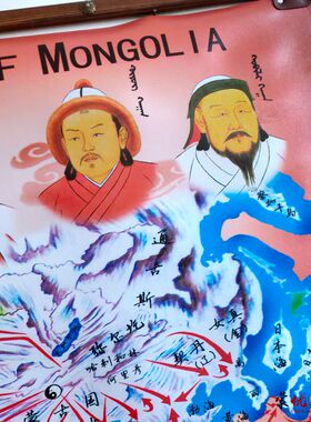 好货皮画成吉思汗远征图蒙古族工艺品皮画蒙古包饭店装饰品厂家直