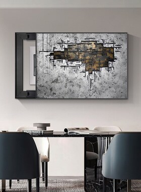 好货现代简约极简配电箱电闸盒子挂画抽象电表箱装饰画竖版推拉遮