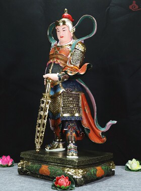 好货88厘米关公韦驮像佛像伽蓝韦驮菩萨中式树脂玻璃钢家居佛堂摆