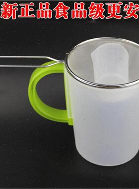 好货超细豆浆机过滤网钢网塑料大杯 泡豆杯过滤杯接浆桶配件量杯
