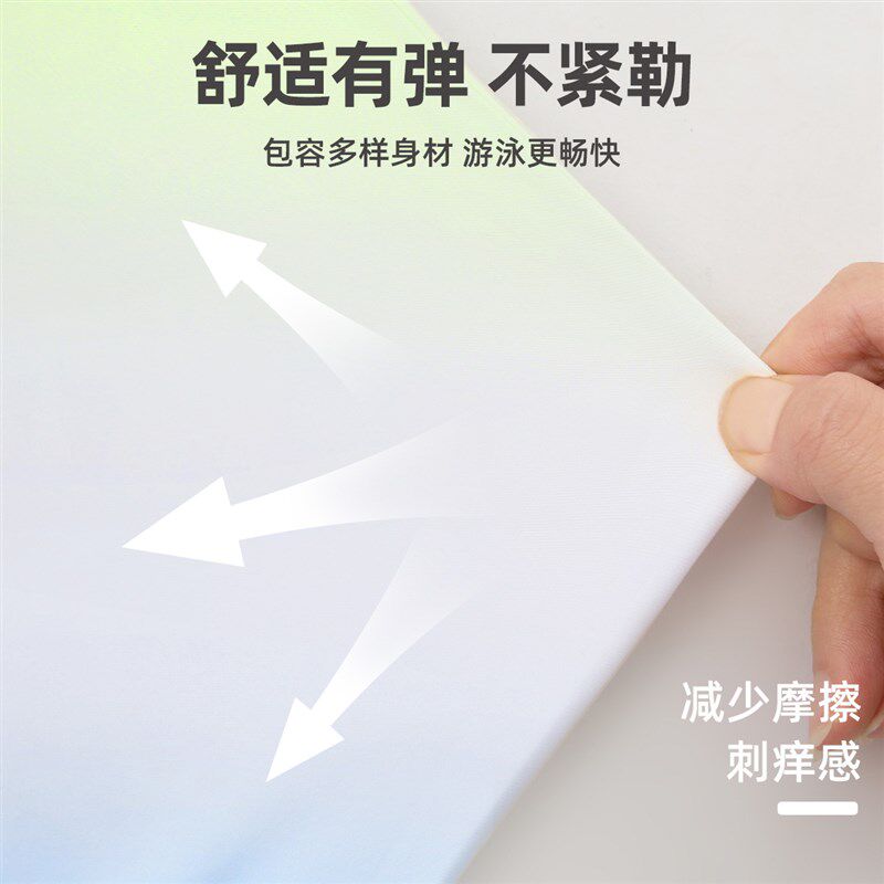 男童泳装夏款宝宝新款抗氯泳衣婴儿衣服小童连体衣儿童童装夏季,淘宝优惠券,粉丝福利购,淘宝优惠卷