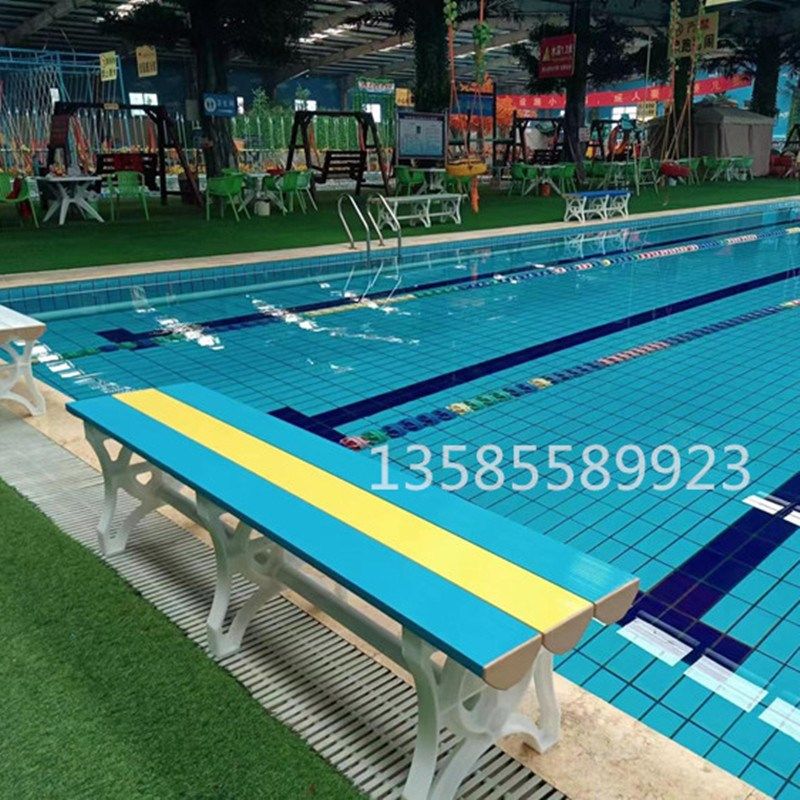 塑料更衣凳防水换鞋休息长椅子游泳馆泳池长条凳浴室健身房长板凳,淘宝优惠券,粉丝福利购,淘宝优惠卷