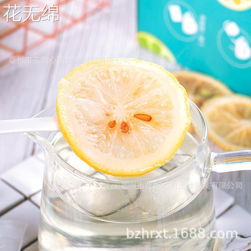 冻干柠檬片泡水独立包装秋冬季水果茶维C金桔百香果纯水果 - 图0