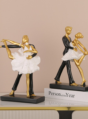 现在简约创意抽象人物芭蕾舞树脂工艺品客厅书柜装饰艺术摆件