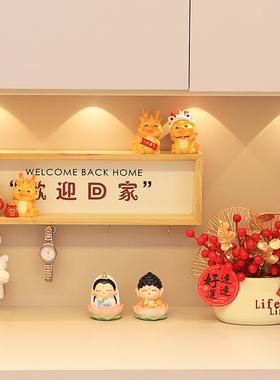 欢迎回家入户门口装饰品钥匙神器挂钩玄关收纳摆件置物架家居好物