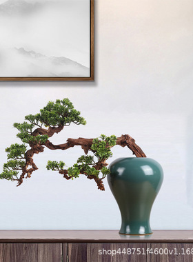 酒店前台过道绿植工艺礼品摆饰家居样板房仿真迎客松摆件会所橱窗