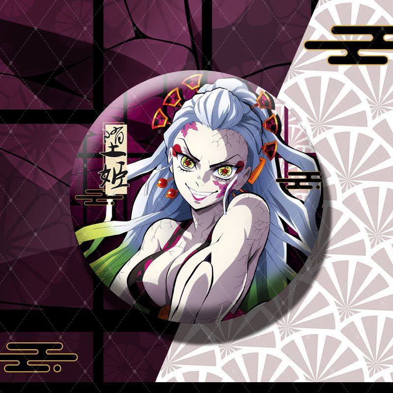 鬼灭之刃动漫十二鬼月大徽章无惨黑死牟童磨周边双闪大徽章吧唧,淘宝优惠券,粉丝福利购,淘宝优惠卷