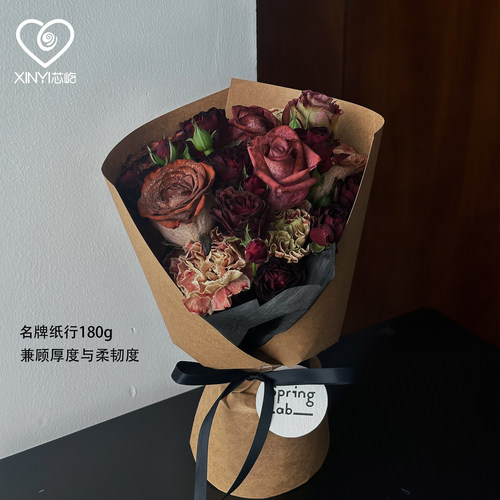 芯屹情人节加厚硬挺纸鲜花花束包装纸花艺资材硬卡纸卡纸包花大号 - 图1