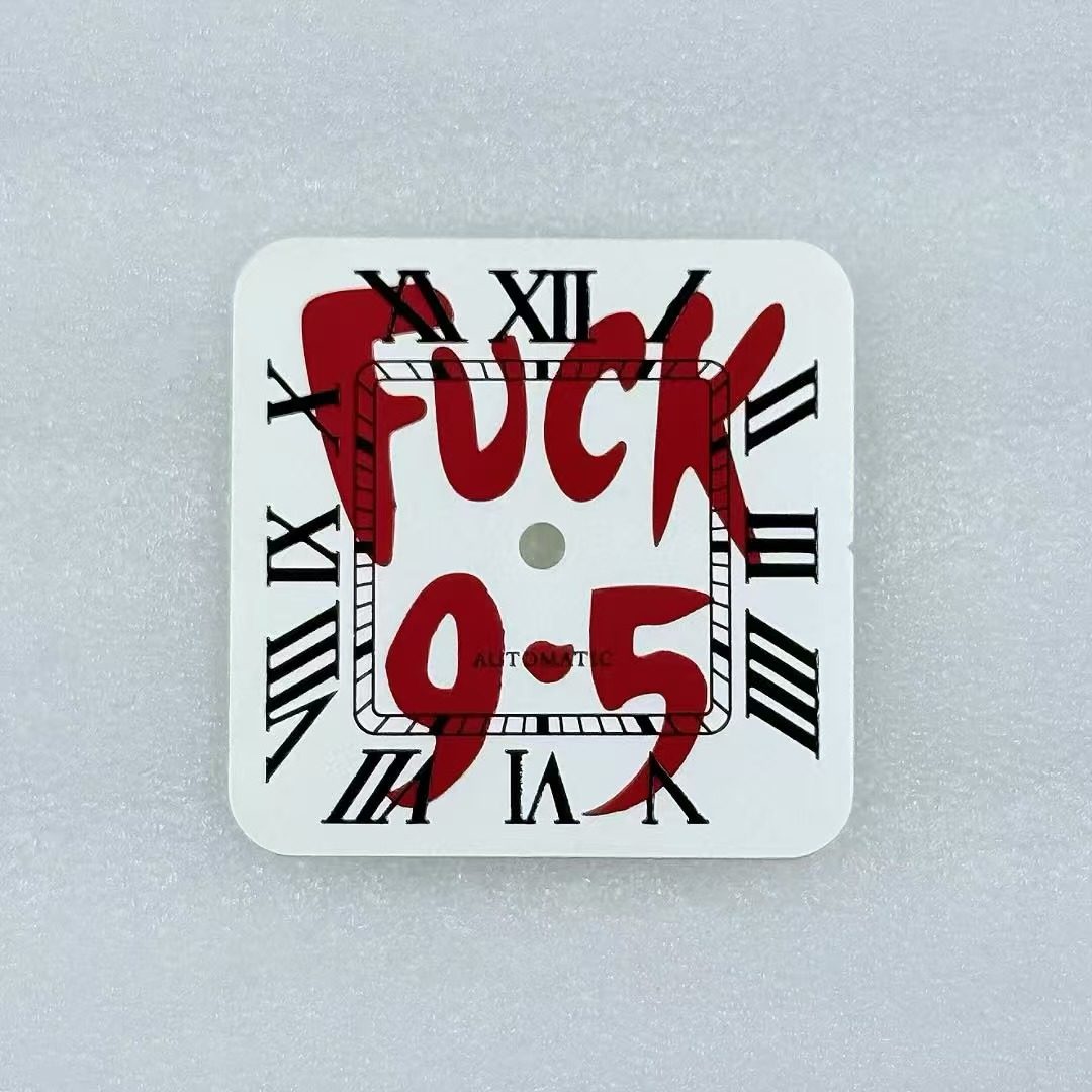 新款方形表盘个性字面无夜光适装NH35机芯26.9X26.9mm,淘宝优惠券,粉丝福利购,淘宝优惠卷