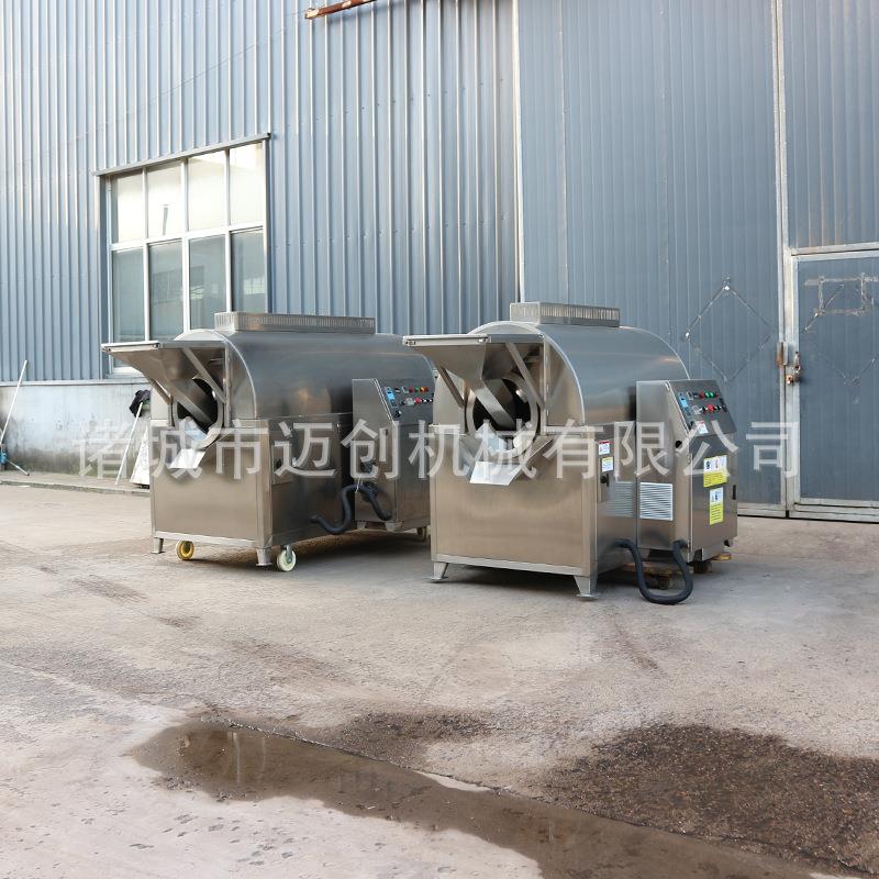 大型电磁炒货机黄豆花生豆粕炒制机器全自动控温电磁炒料机 - 图0