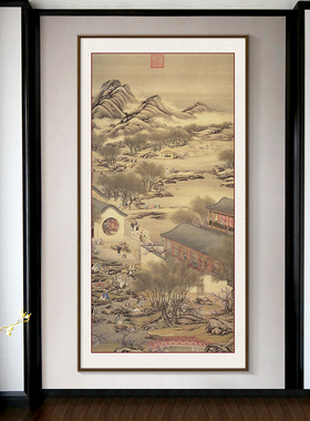 好货十二月令图 郎世宁 中式入户玄关装饰画走廊过道挂画国画名画