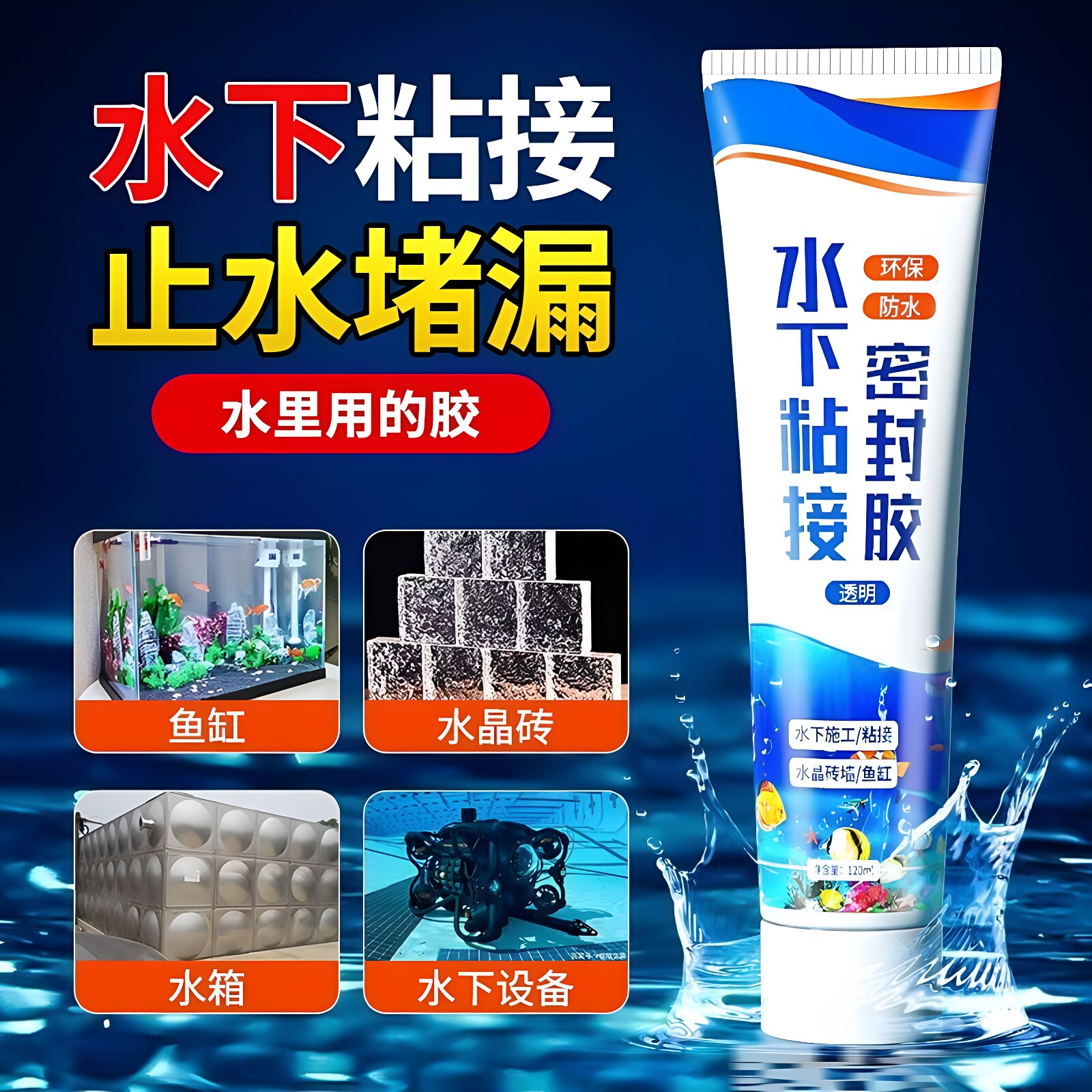 图5