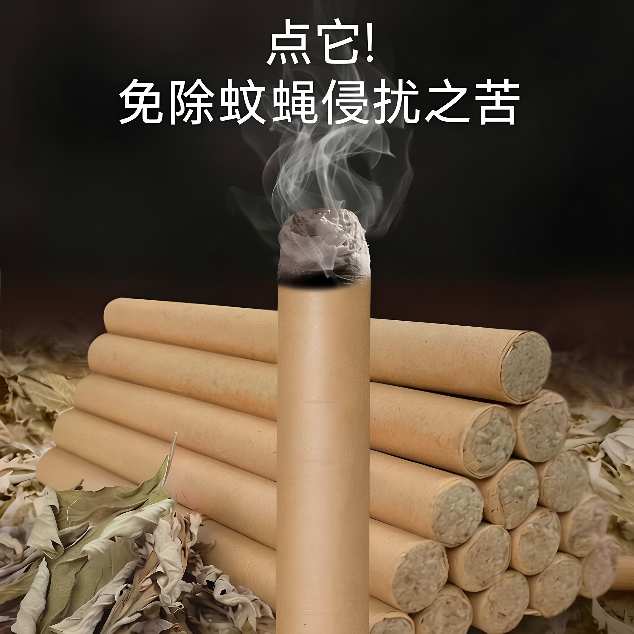 图4